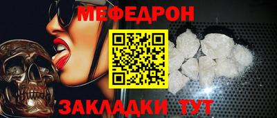 дистиллят марихуана Севастополь