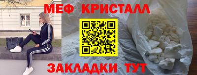 Альфа ПВП Славгород