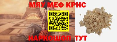 скорость Свободный