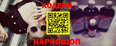 скорость Свободный