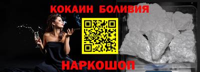 дистиллят марихуана Севастополь