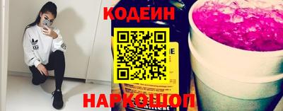 скорость Свободный