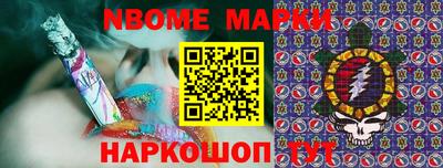 Альфа ПВП Славгород