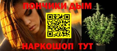 таблы Сланцы