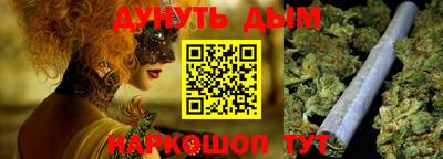 таблы Сланцы