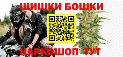 таблы Сланцы