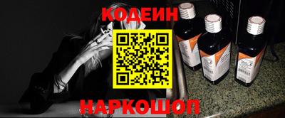 скорость Свободный