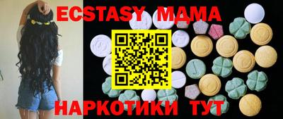 скорость Свободный