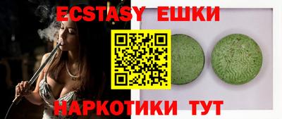 Альфа ПВП Славгород