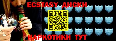 Альфа ПВП Славгород