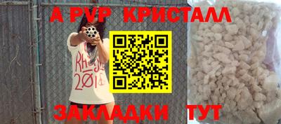 скорость Свободный