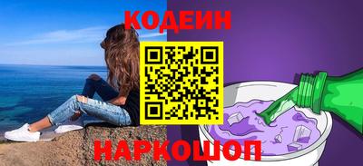дистиллят марихуана Севастополь