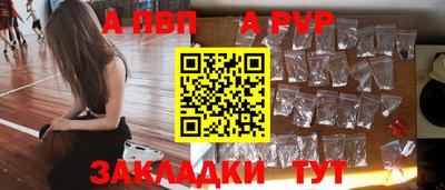дистиллят марихуана Севастополь