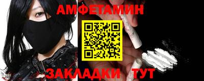 скорость Свободный