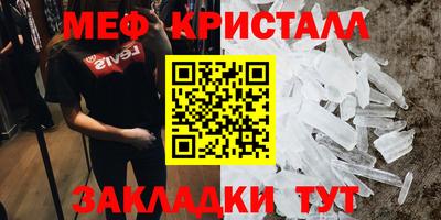 Альфа ПВП Славгород