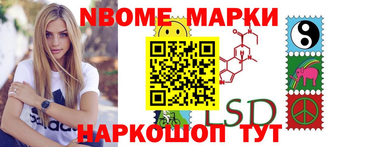 Лсд 25 экстази  Лсд 25 экстази кислота  ЛСД экстази кислота  Вход с VPN  Полысаево 